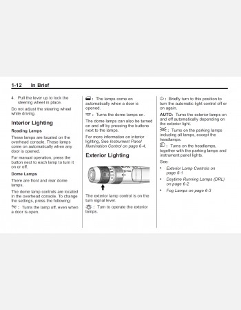 chevrolet equinox 2014 owners manual